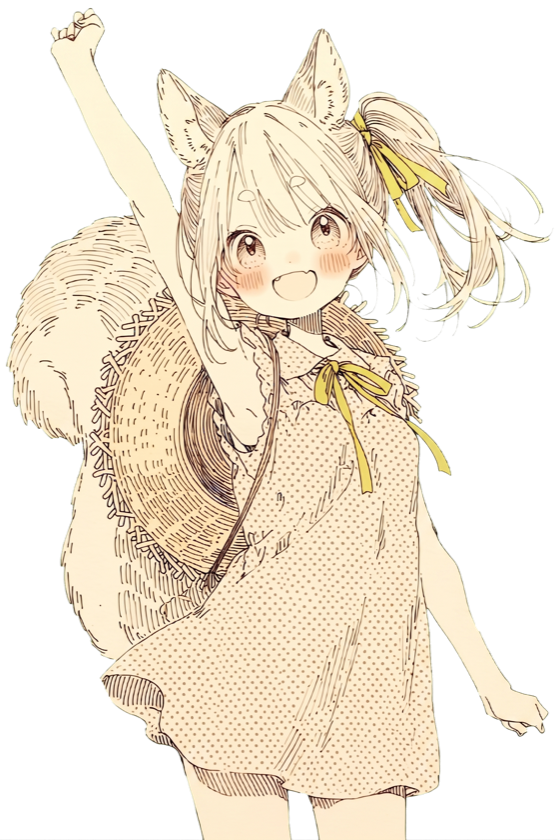 あしたの立ち絵